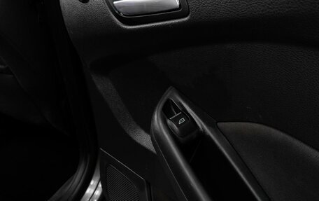 Ford Focus III, 2012 год, 1 019 000 рублей, 24 фотография