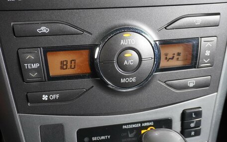 Toyota Corolla, 2010 год, 1 179 000 рублей, 15 фотография