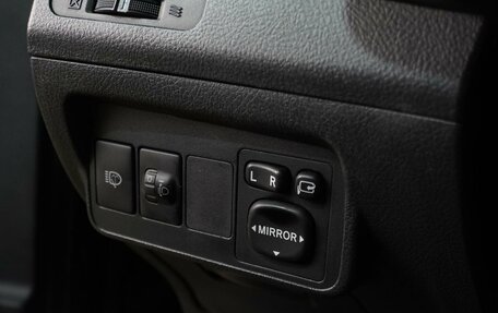 Toyota Corolla, 2010 год, 1 179 000 рублей, 12 фотография