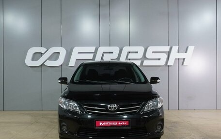 Toyota Corolla, 2010 год, 1 179 000 рублей, 3 фотография
