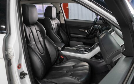 Land Rover Range Rover Evoque I, 2014 год, 2 299 000 рублей, 8 фотография