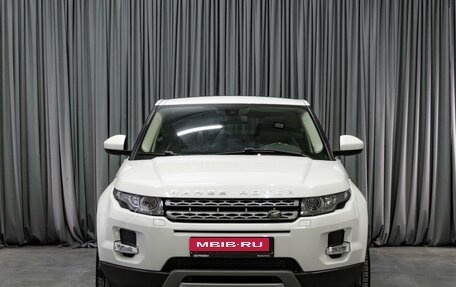 Land Rover Range Rover Evoque I, 2014 год, 2 299 000 рублей, 3 фотография