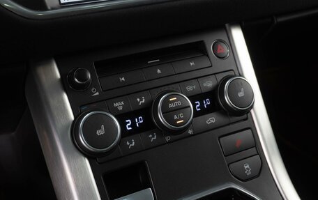 Land Rover Range Rover Evoque I, 2014 год, 2 299 000 рублей, 20 фотография