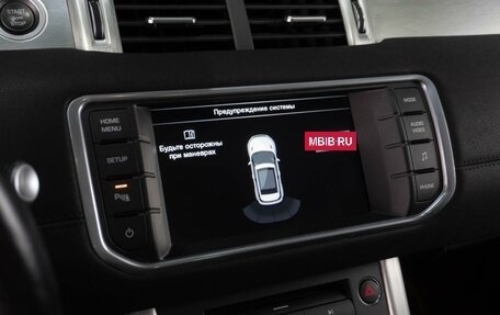 Land Rover Range Rover Evoque I, 2014 год, 2 299 000 рублей, 19 фотография