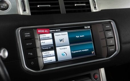 Land Rover Range Rover Evoque I, 2014 год, 2 299 000 рублей, 18 фотография