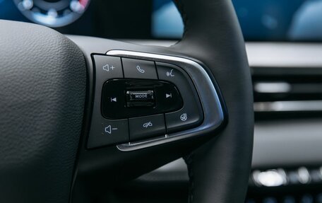 Chery Tiggo 4 I рестайлинг, 2025 год, 2 390 850 рублей, 13 фотография