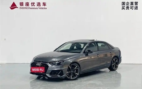 Audi A4, 2024 год, 3 820 190 рублей, 2 фотография