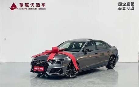 Audi A4, 2024 год, 3 820 190 рублей, 1 фотография