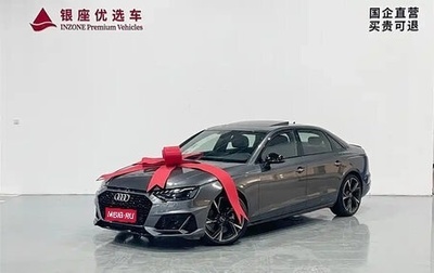 Audi A4, 2024 год, 3 820 190 рублей, 1 фотография