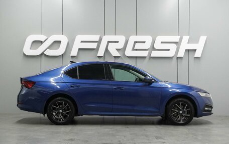 Skoda Octavia IV, 2021 год, 2 534 000 рублей, 5 фотография