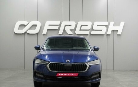 Skoda Octavia IV, 2021 год, 2 534 000 рублей, 3 фотография