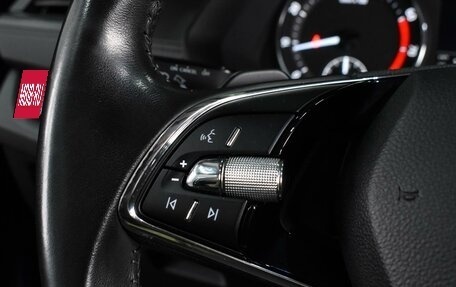 Skoda Octavia IV, 2021 год, 2 534 000 рублей, 15 фотография