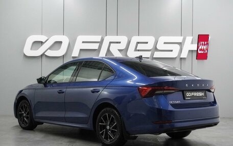 Skoda Octavia IV, 2021 год, 2 534 000 рублей, 2 фотография