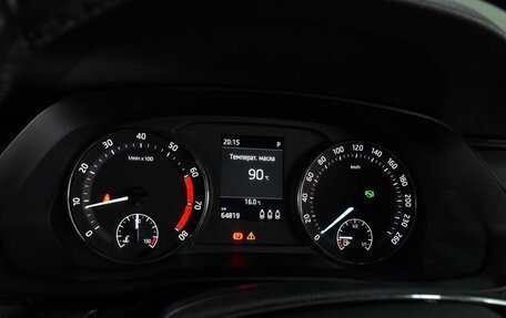 Skoda Octavia IV, 2021 год, 2 534 000 рублей, 17 фотография