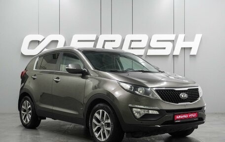 KIA Sportage III, 2014 год, 1 449 000 рублей, 1 фотография
