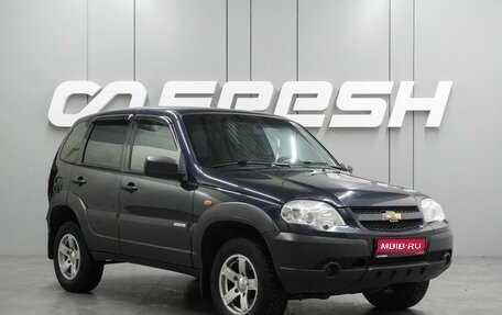 Chevrolet Niva I рестайлинг, 2016 год, 615 000 рублей, 1 фотография