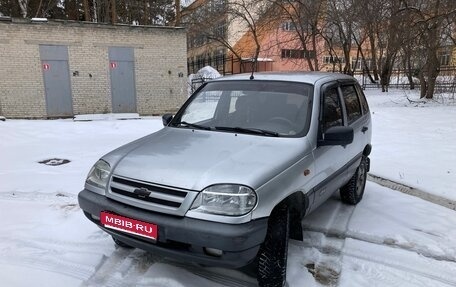 Chevrolet Niva I рестайлинг, 2008 год, 245 000 рублей, 1 фотография