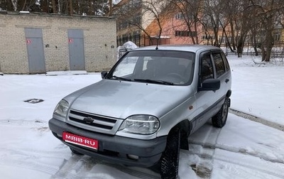 Chevrolet Niva I рестайлинг, 2008 год, 245 000 рублей, 1 фотография