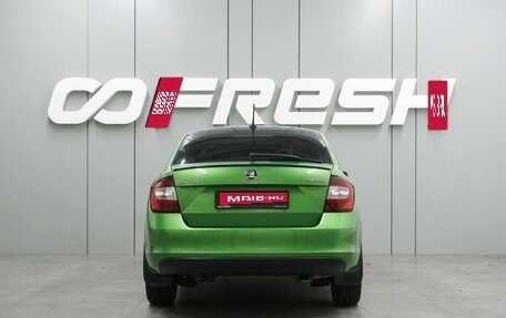 Skoda Rapid I, 2017 год, 1 315 000 рублей, 4 фотография