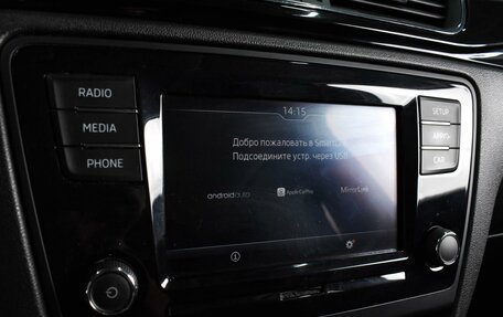 Skoda Rapid I, 2017 год, 1 315 000 рублей, 13 фотография