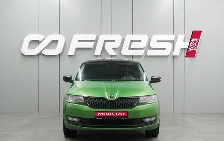 Skoda Rapid I, 2017 год, 1 315 000 рублей, 3 фотография