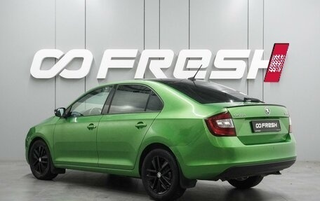 Skoda Rapid I, 2017 год, 1 315 000 рублей, 2 фотография