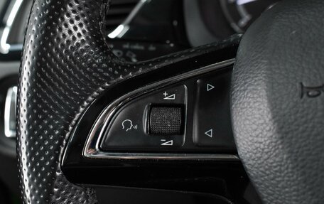 Skoda Rapid I, 2017 год, 1 315 000 рублей, 18 фотография