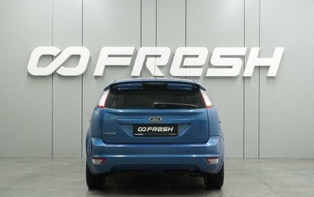 Ford Focus II рестайлинг, 2008 год, 619 000 рублей, 4 фотография