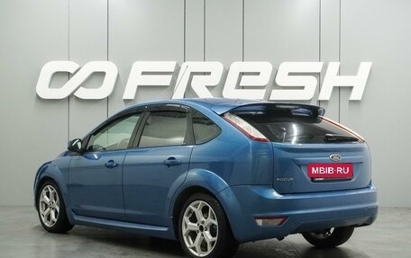 Ford Focus II рестайлинг, 2008 год, 619 000 рублей, 2 фотография