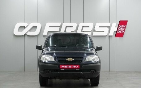 Chevrolet Niva I рестайлинг, 2016 год, 615 000 рублей, 3 фотография