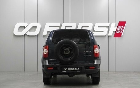 Chevrolet Niva I рестайлинг, 2016 год, 615 000 рублей, 4 фотография