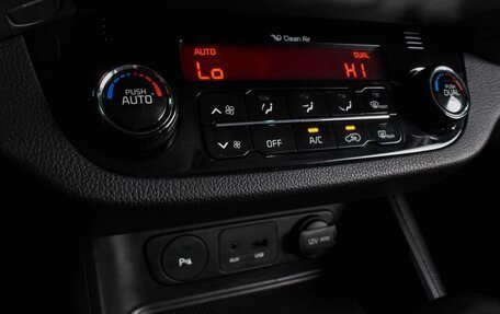 KIA Sportage III, 2014 год, 1 449 000 рублей, 13 фотография