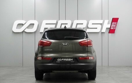 KIA Sportage III, 2014 год, 1 449 000 рублей, 4 фотография