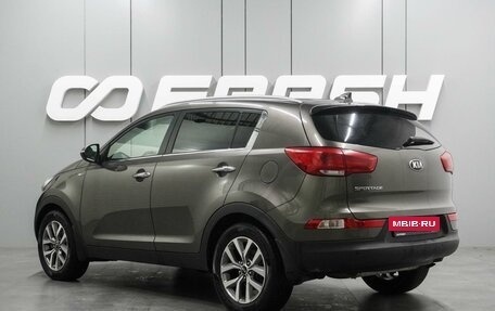 KIA Sportage III, 2014 год, 1 449 000 рублей, 2 фотография