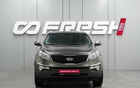 KIA Sportage III, 2014 год, 1 449 000 рублей, 3 фотография