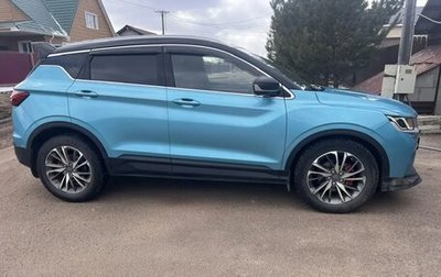 Geely Coolray I, 2022 год, 2 100 000 рублей, 1 фотография