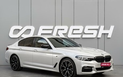 BMW 5 серия, 2018 год, 3 100 000 рублей, 1 фотография