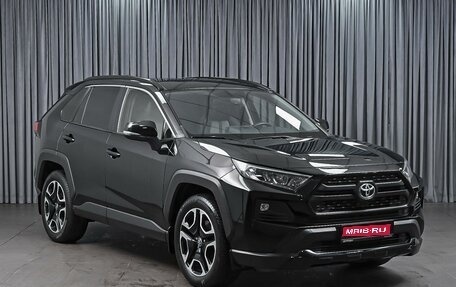 Toyota RAV4, 2021 год, 4 249 000 рублей, 1 фотография