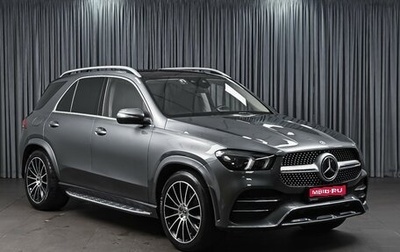 Mercedes-Benz GLE, 2022 год, 9 980 000 рублей, 1 фотография