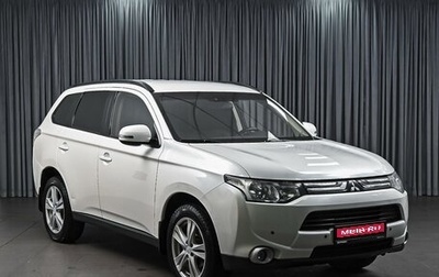 Mitsubishi Outlander III рестайлинг 3, 2014 год, 1 447 000 рублей, 1 фотография