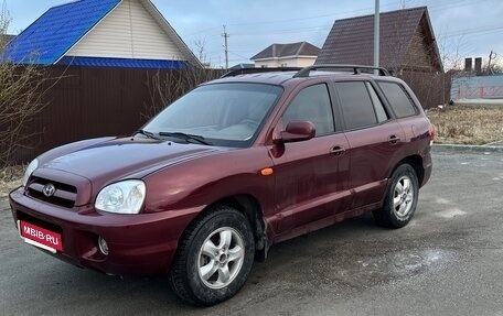 Hyundai Santa Fe Classic, 2008 год, 720 000 рублей, 2 фотография