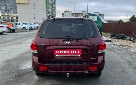 Hyundai Santa Fe Classic, 2008 год, 720 000 рублей, 6 фотография