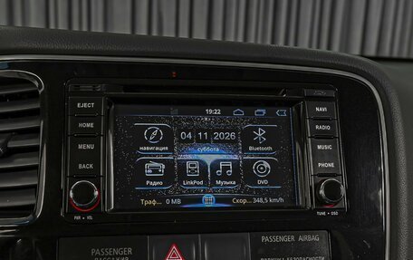 Mitsubishi Outlander III рестайлинг 3, 2014 год, 1 447 000 рублей, 13 фотография