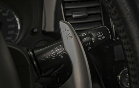 Mitsubishi Outlander III рестайлинг 3, 2014 год, 1 447 000 рублей, 17 фотография