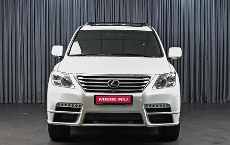 Lexus LX III, 2011 год, 3 498 000 рублей, 3 фотография