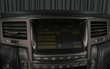 Lexus LX III, 2011 год, 3 498 000 рублей, 17 фотография