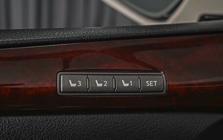 Lexus LX III, 2011 год, 3 498 000 рублей, 27 фотография