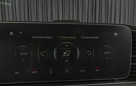 Mercedes-Benz GLE, 2022 год, 9 980 000 рублей, 20 фотография