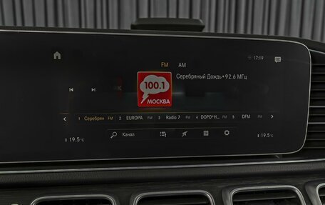 Mercedes-Benz GLE, 2022 год, 9 980 000 рублей, 18 фотография