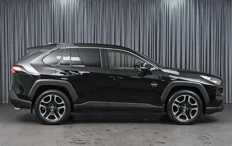 Toyota RAV4, 2021 год, 4 249 000 рублей, 5 фотография